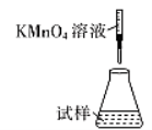 2023浙江省杭州第二中学统测模拟考化学试题