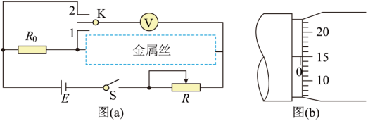 2023河南高考理综试题【word精校版】