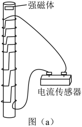 2023年陕西高考理综试题【word精校版】