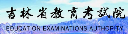 2023考生录取状态查询入口 怎么查