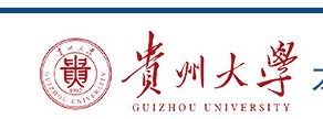 2023贵州大学新生报到时间及入学须知 迎新网入口