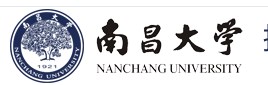 2023南昌大学新生报到时间及入学须知 迎新网入口