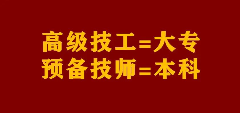 孩子考不上大学该怎么办 别慌点进来看看