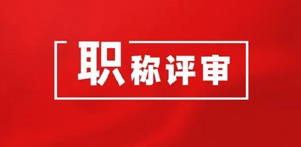 读技校的十大优势 你不会还不知道吧 