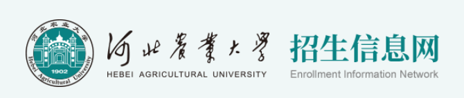 2023河北农业大学新生入学须知及注意事项 迎新网入口