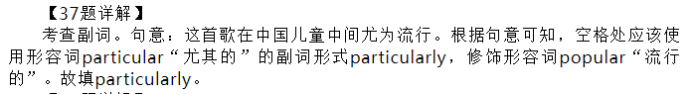 苏州八校联盟2023高一10月联合调研测试英语试题及答案