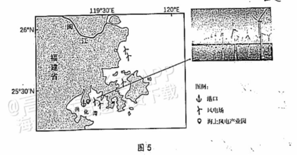 广东江门普通高中2024高三调研测试地理试题及答案解析