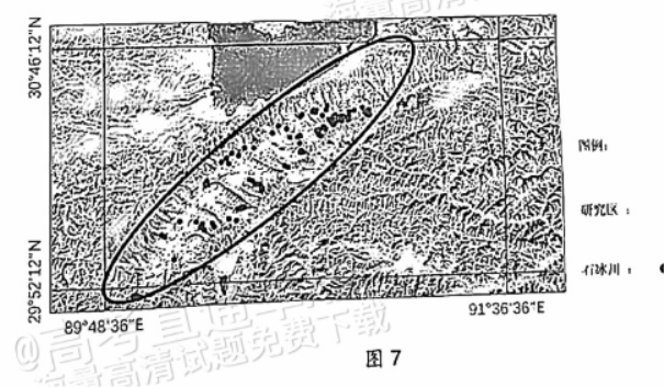 广东江门普通高中2024高三调研测试地理试题及答案解析