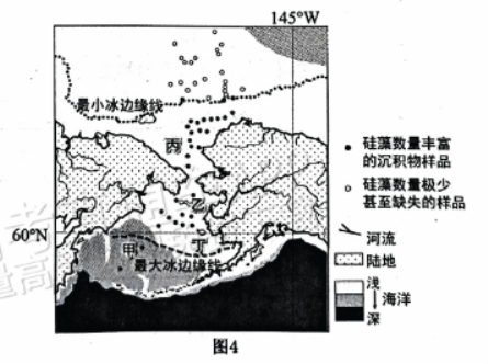 河北保定部分高中2024高三10月摸底考地理试题及答案解析