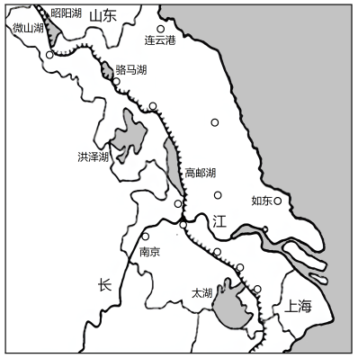 江苏南京六校联合体2024高三10月联合调研地理试题及答案