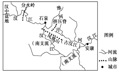 江苏南京六校联合体2024高三10月联合调研地理试题及答案