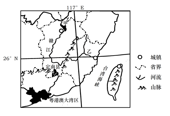 江苏南京六校联合体2024高三10月联合调研地理试题及答案