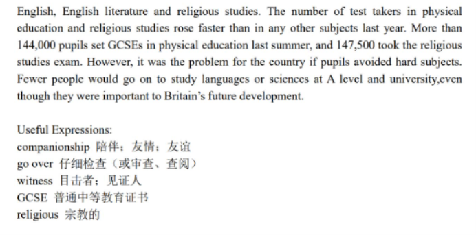 江苏南通如皋2024高二10月质量调研一英语试题及答案解析