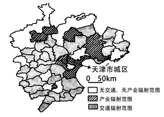 江苏南京六校联合体2024高三10月联合调研地理试题及答案