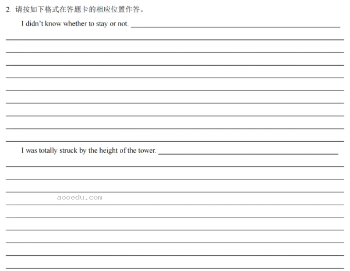 武汉五调2024高三五月模拟押题训练英语试题及答案解析
