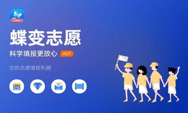 2024郑州轻工业大学招生章程 录取规则是什么