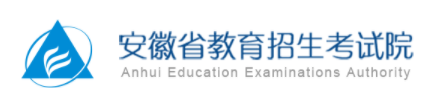 2024安徽高考本科录取结果查询时间及入口 在哪查录取状态