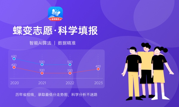 2024郑州电力高等专科学校招生章程 录取规则是什么