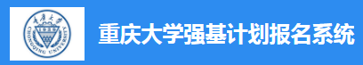 2024华北水利水电大学招生章程 录取规则是什么