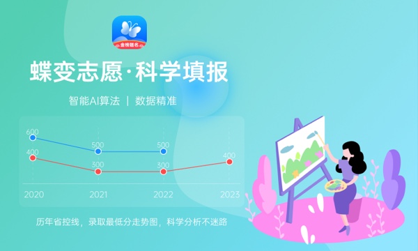 2024南华大学招生章程 录取规则是什么