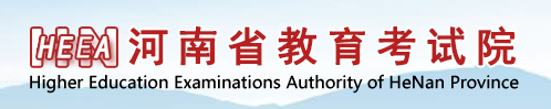 2024河南高考志愿档案状态查询方法及入口 在哪查看