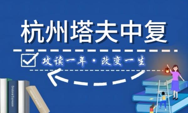 2024河南质量工程职业学院招生章程 录取规则是什么