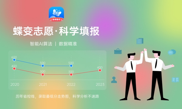 2024郑州工业应用技术学院招生章程 录取规则是什么